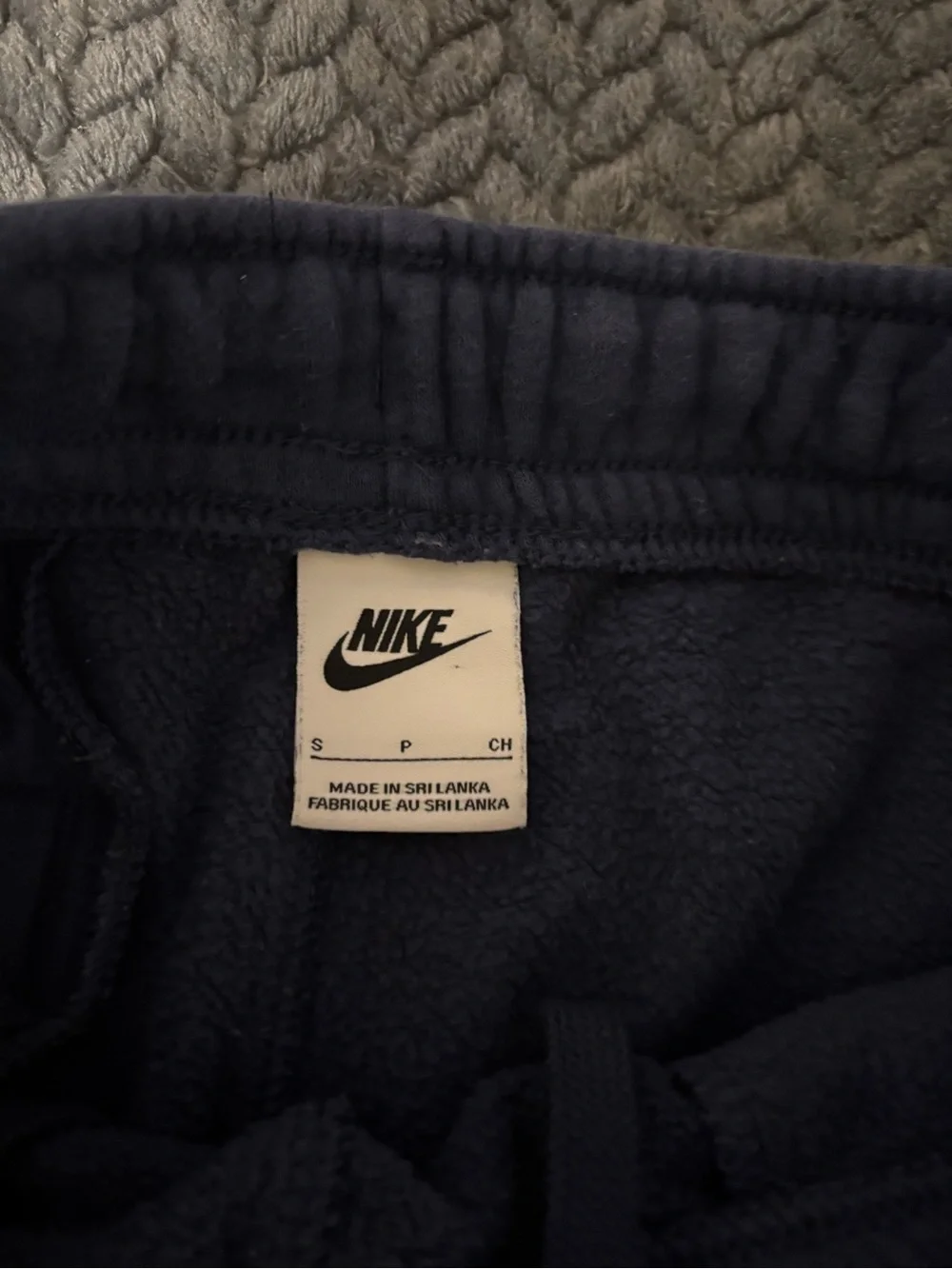 Women’s Nike Sweatpants